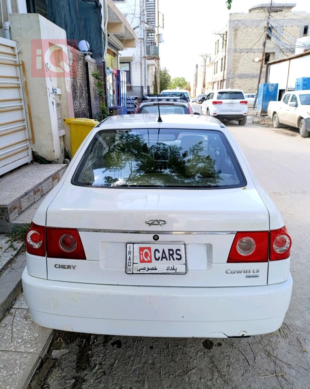شيري كوين